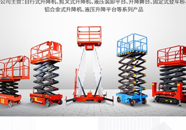 红桥区​出口成为核心增长引擎