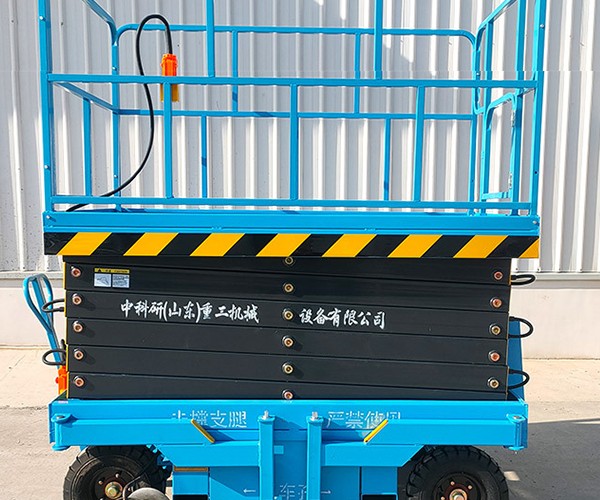 红桥区自行走升降机